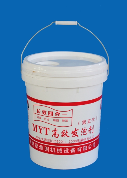 硫氧鎂發(fā)泡劑